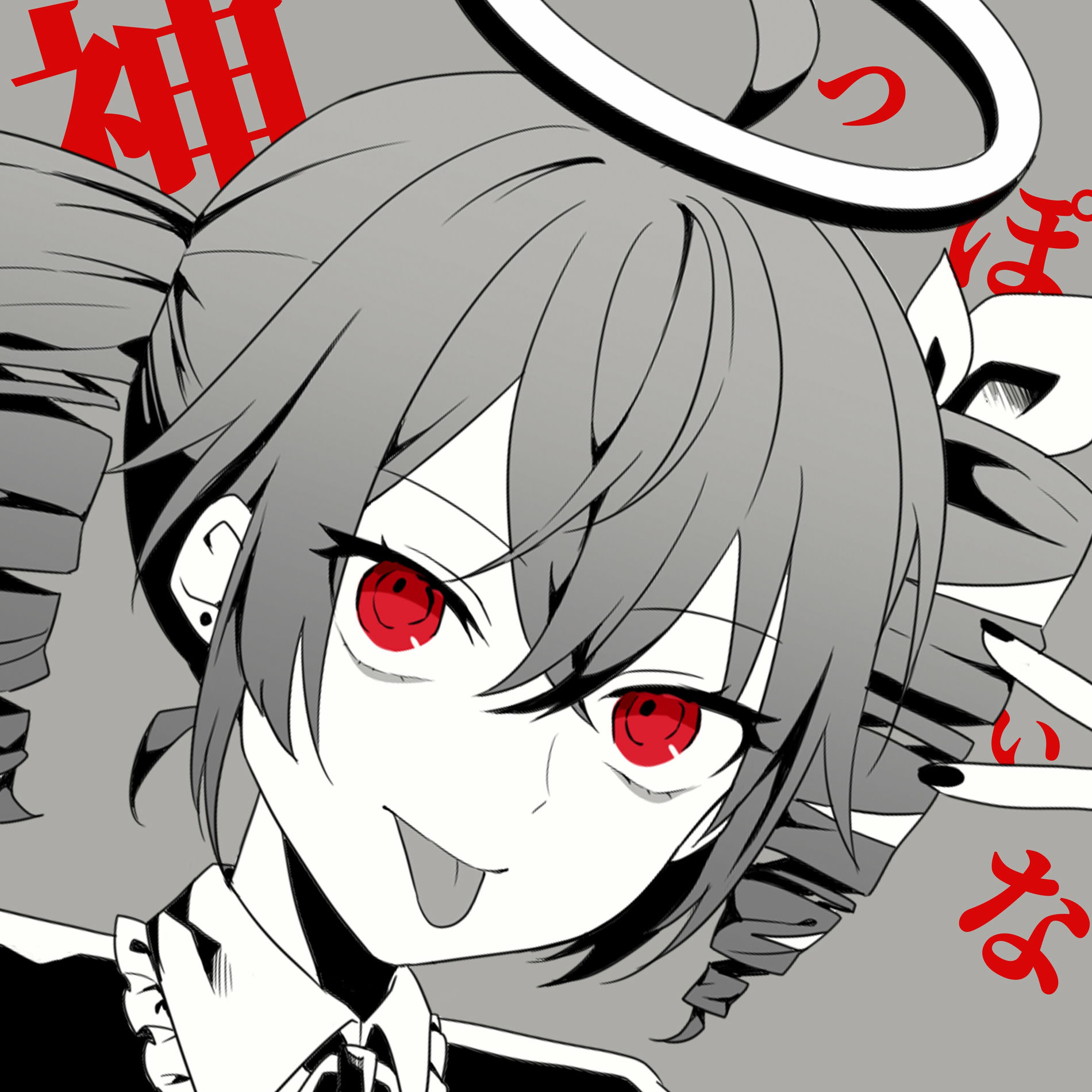 aka_tombo_358❀です✩.*˚ 暁Records – OMEN – Umai Yomu Anime Blog