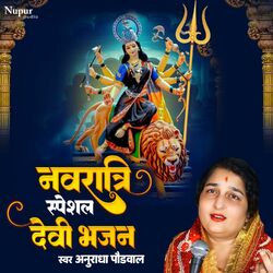 Cover of Navratri Special Devi Bhajans - Anuradha Paudwal