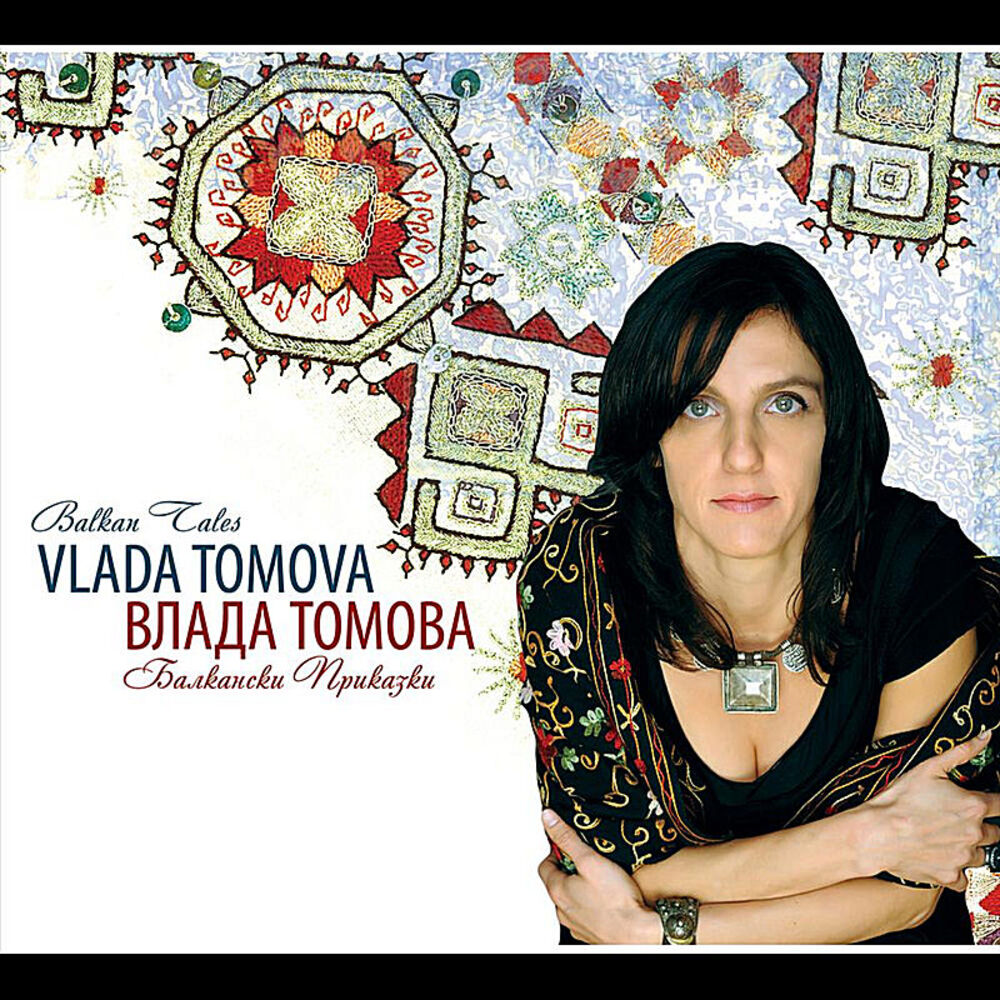 Picture of Balkan Tales