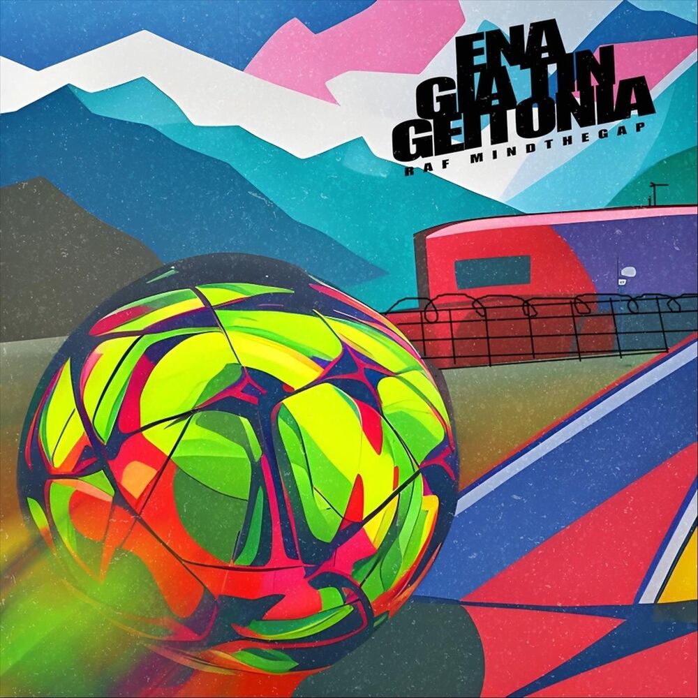 Picture of Ena Gia Tin Geitonia