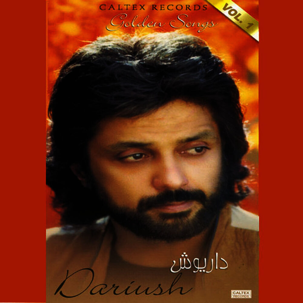 Picture of 40 Dariush Golden Songs, Vol 1