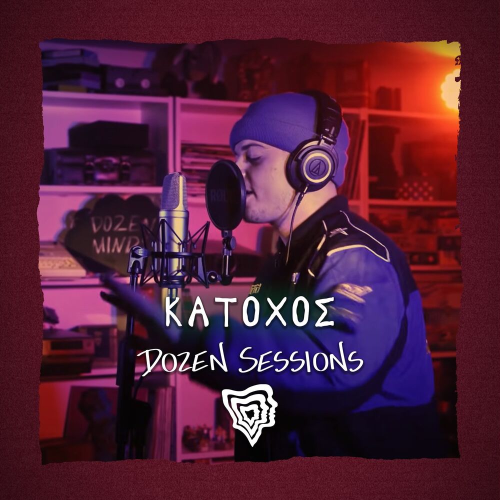 Picture of Katohos - Live at Dozen Sessions