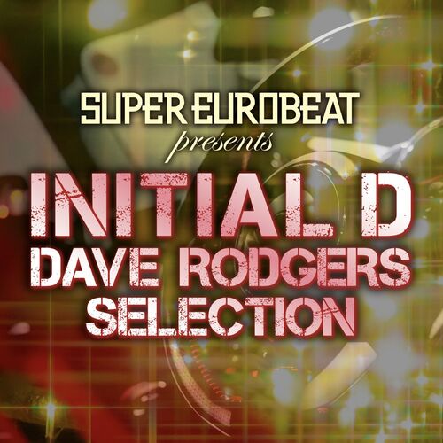 WILD REPUTATION 2005 by dave rodgers - 140 BPM
