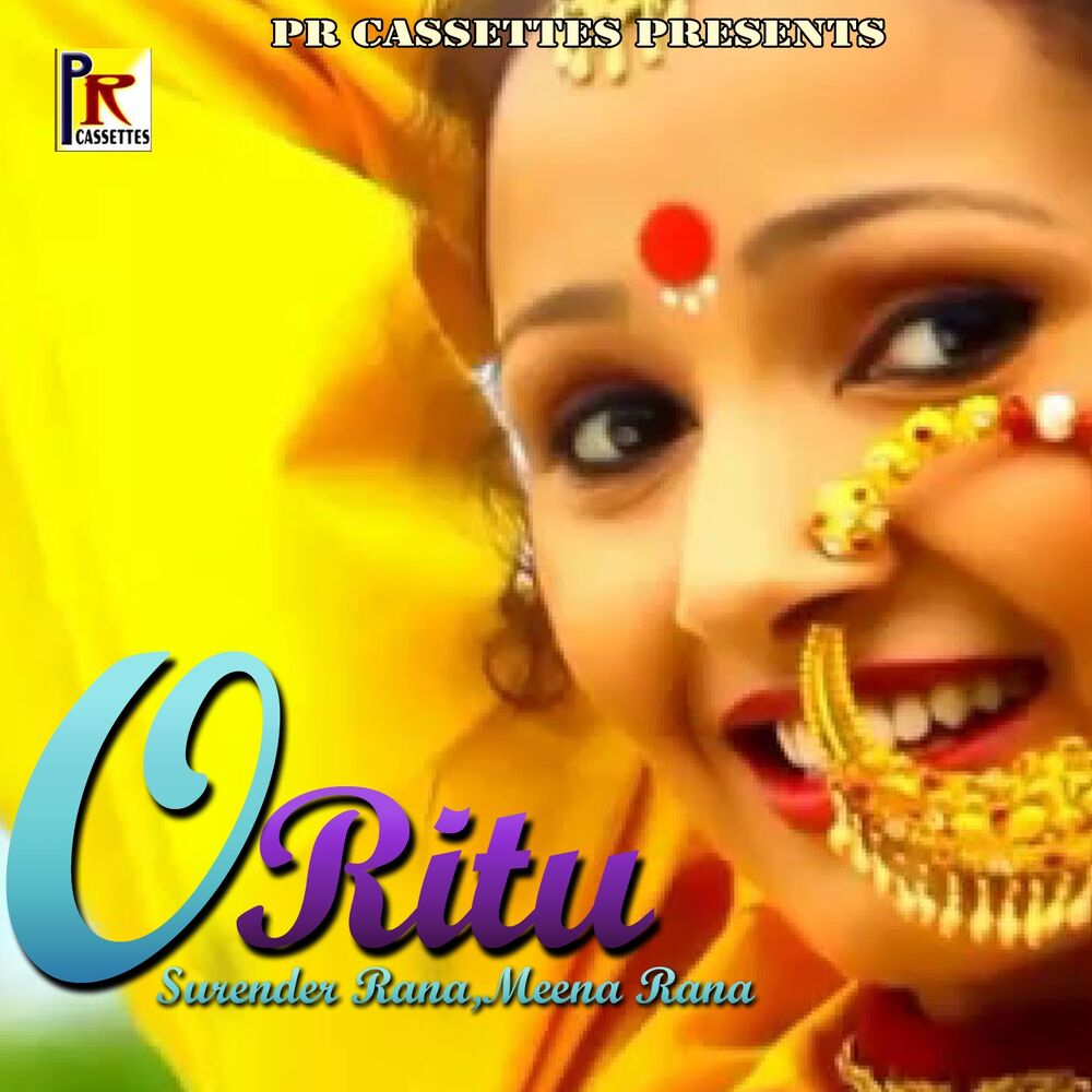 Picture of O Ritu