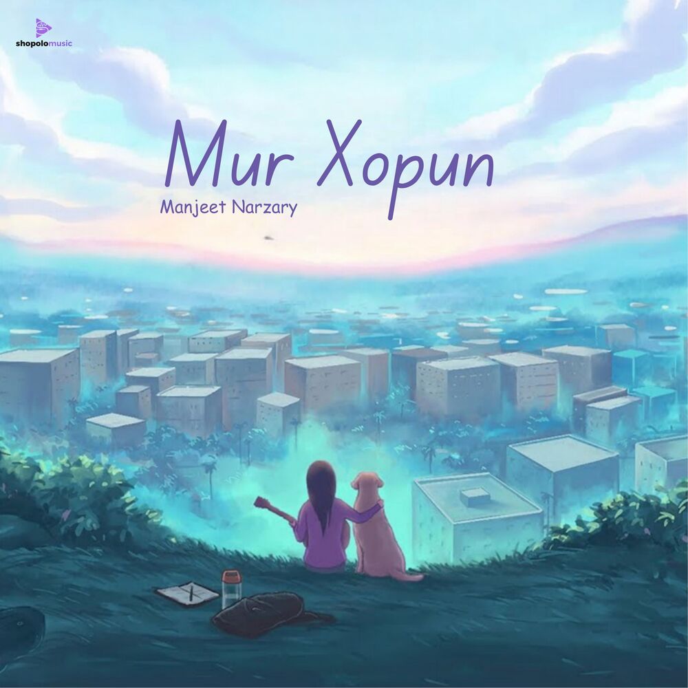 Picture of Mur Xopun