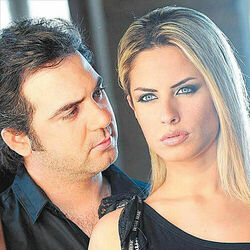 Cover of Great Wael
