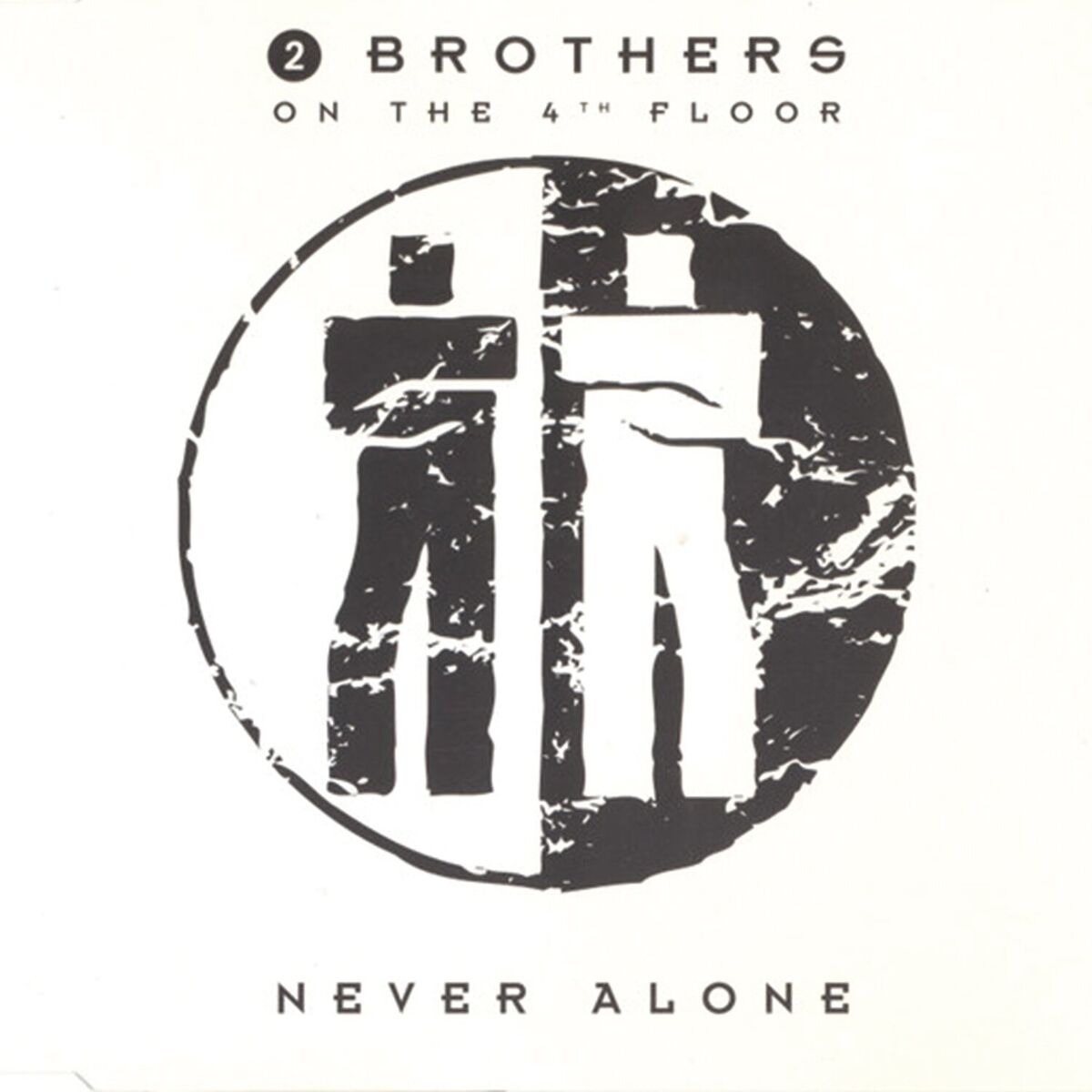 Album cover of Never Alone