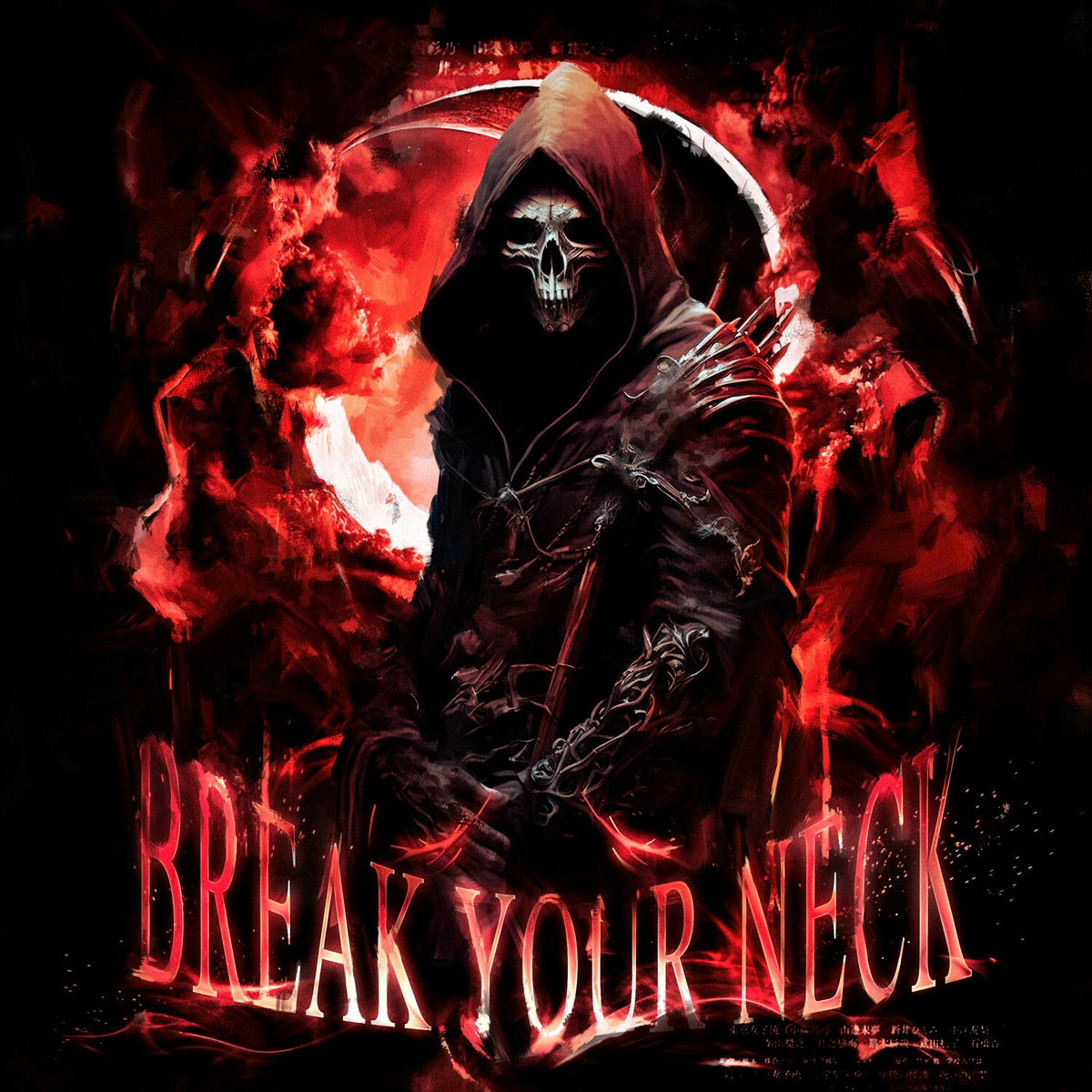 Album cover of BREAK YOUR NECK