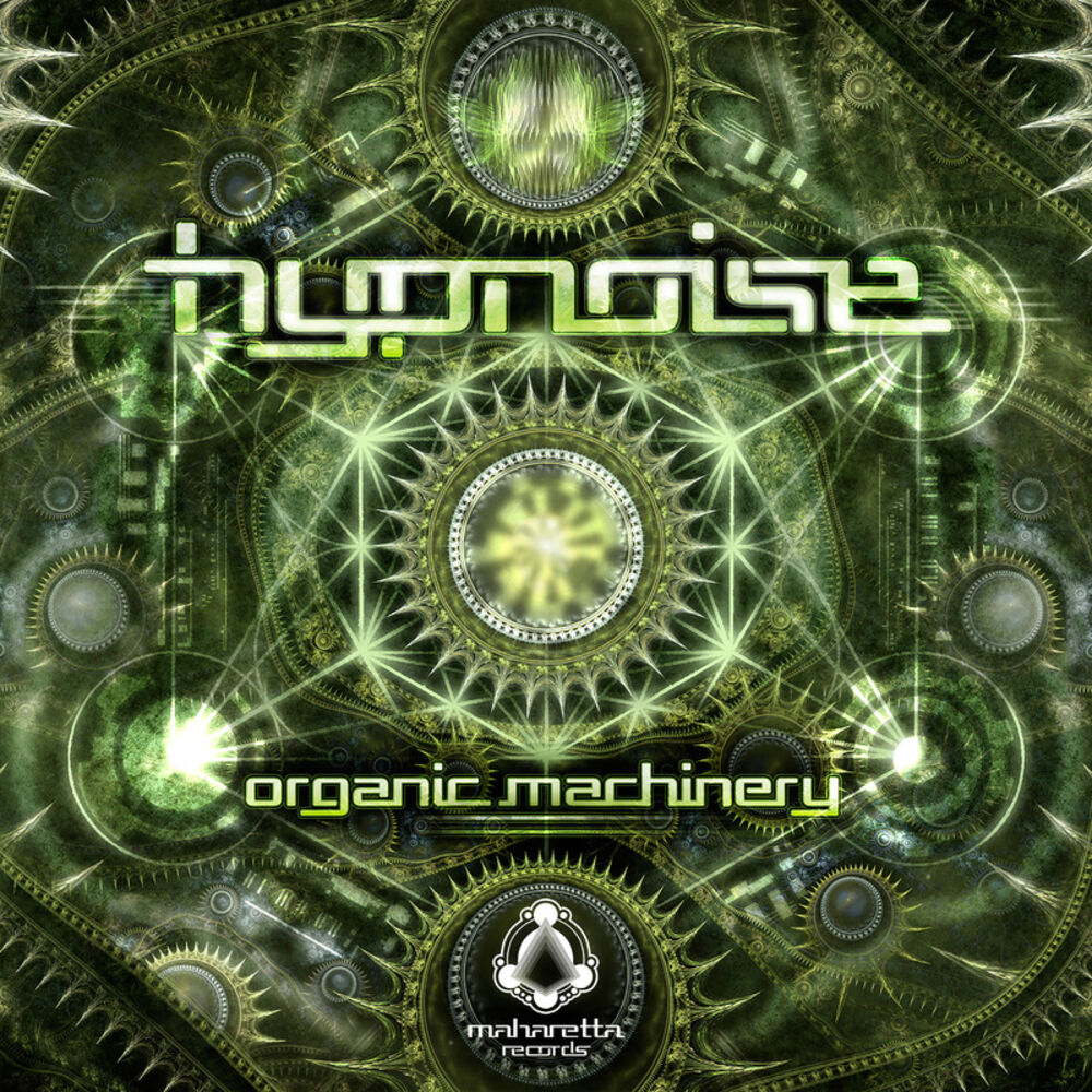 Picture of Organic Machinery