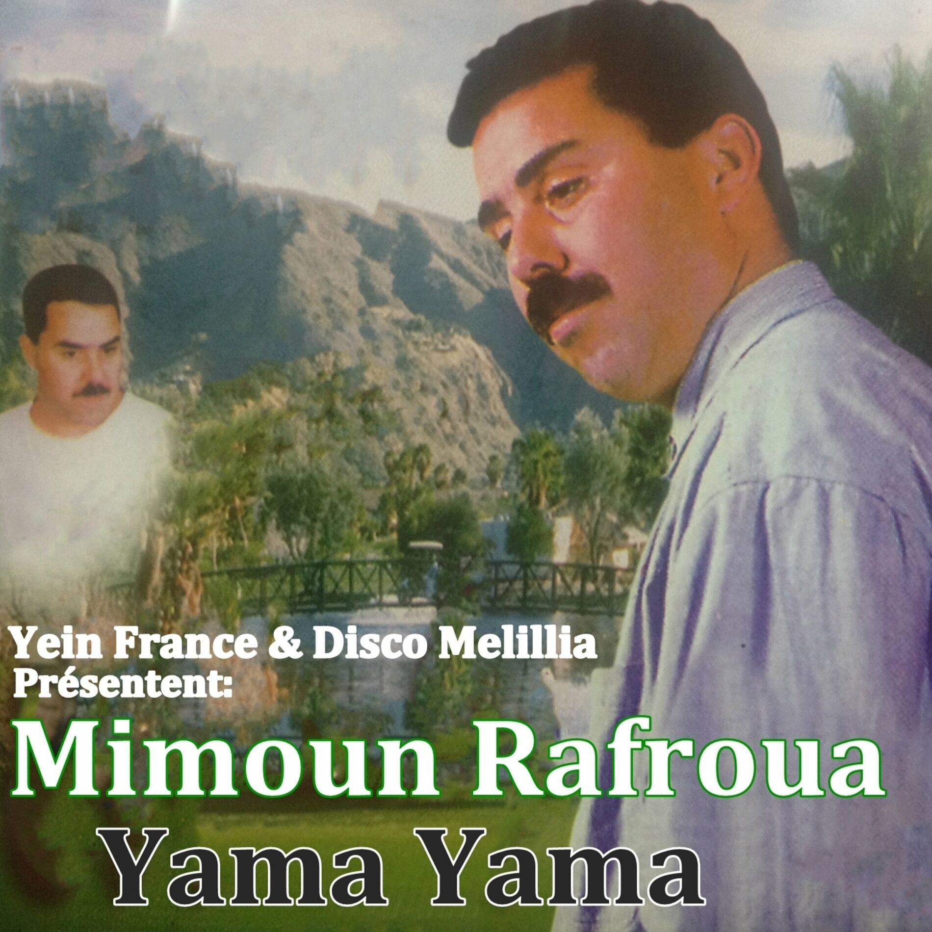 Album cover of Yama Yama