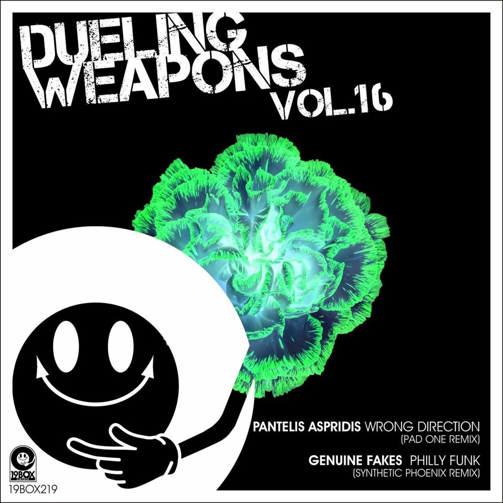 Picture of Dueling Weapons, Vol. 16