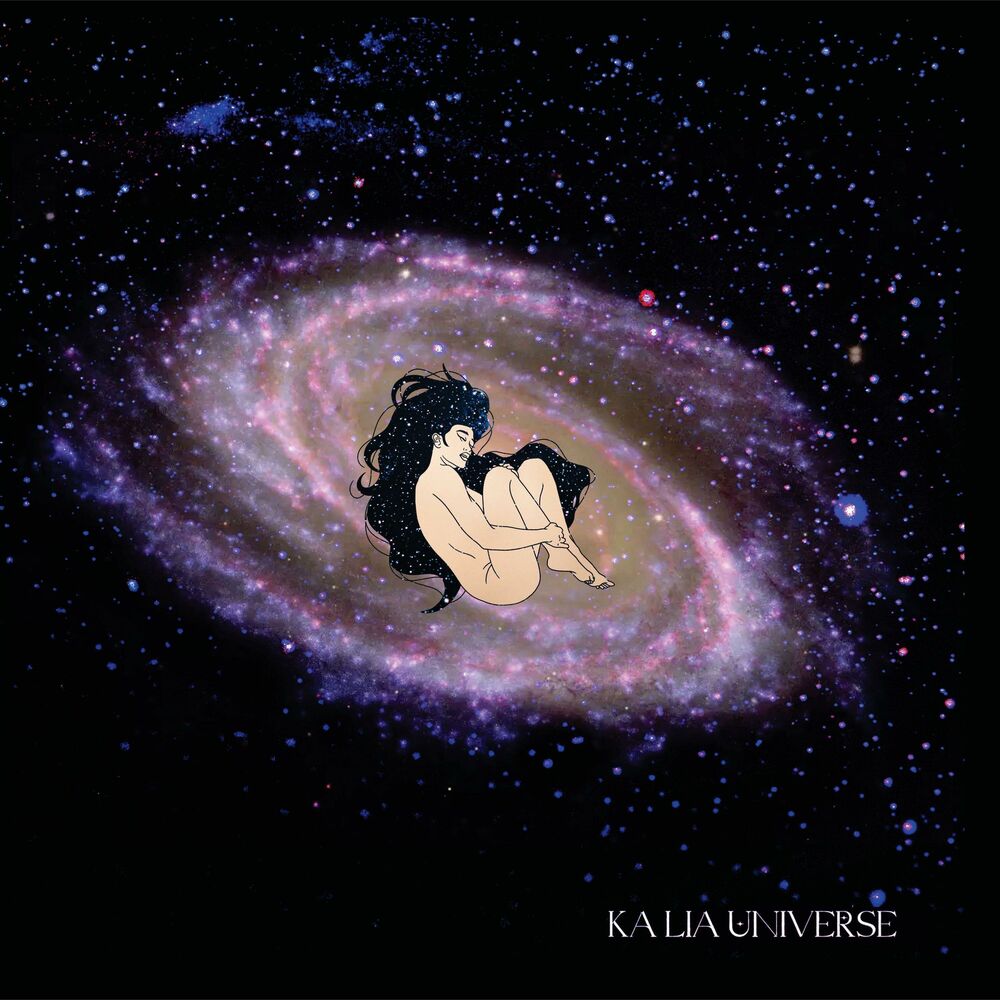 Picture of Trust The Universe