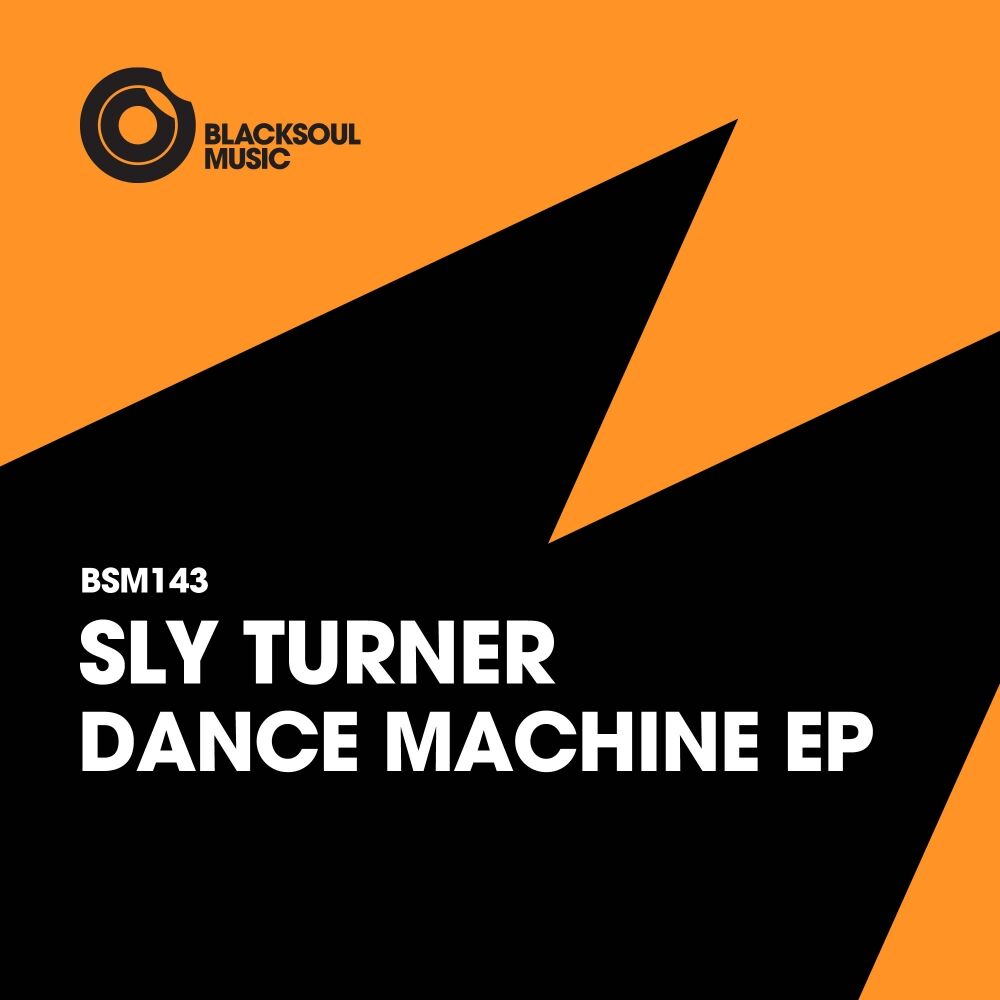 Picture of Dance Machine