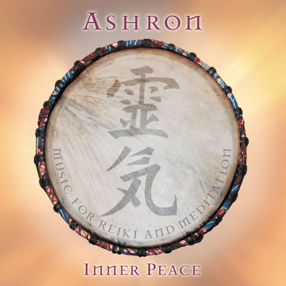 Picture of Inner Peace - Music For Reiki & Meditation