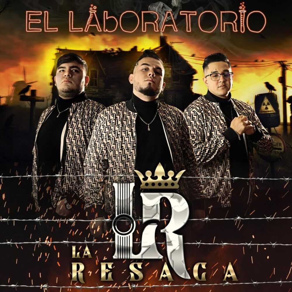 Picture of El Laboratorio
