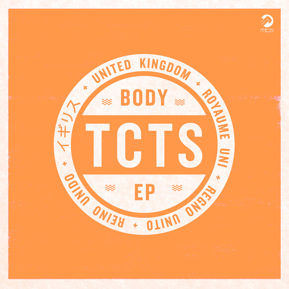 Picture of Body EP