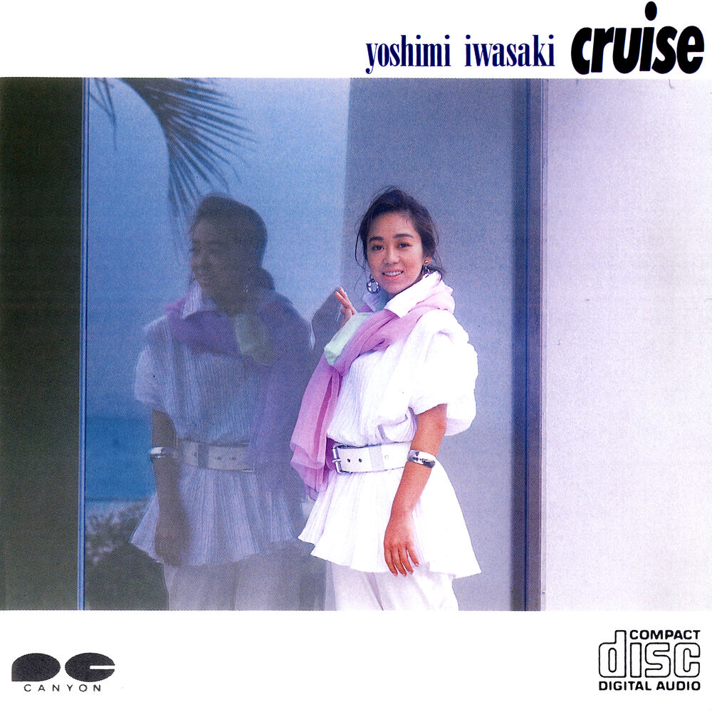 Picture of Cruise