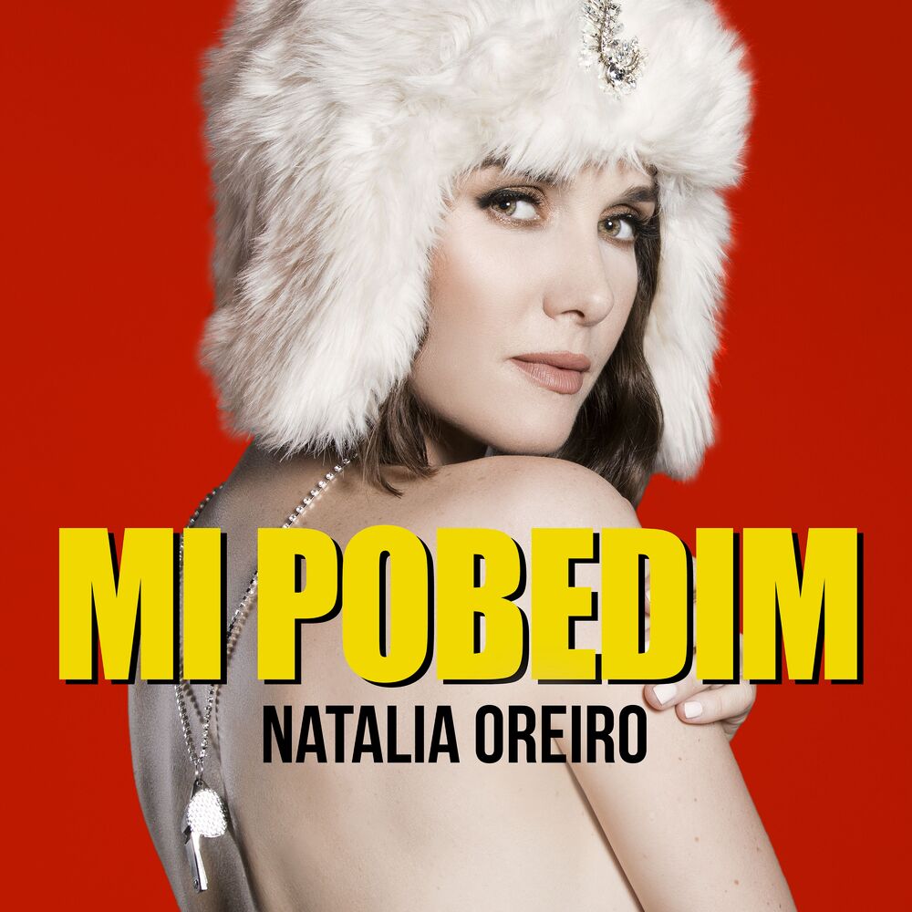 Picture of Mi Pobedim