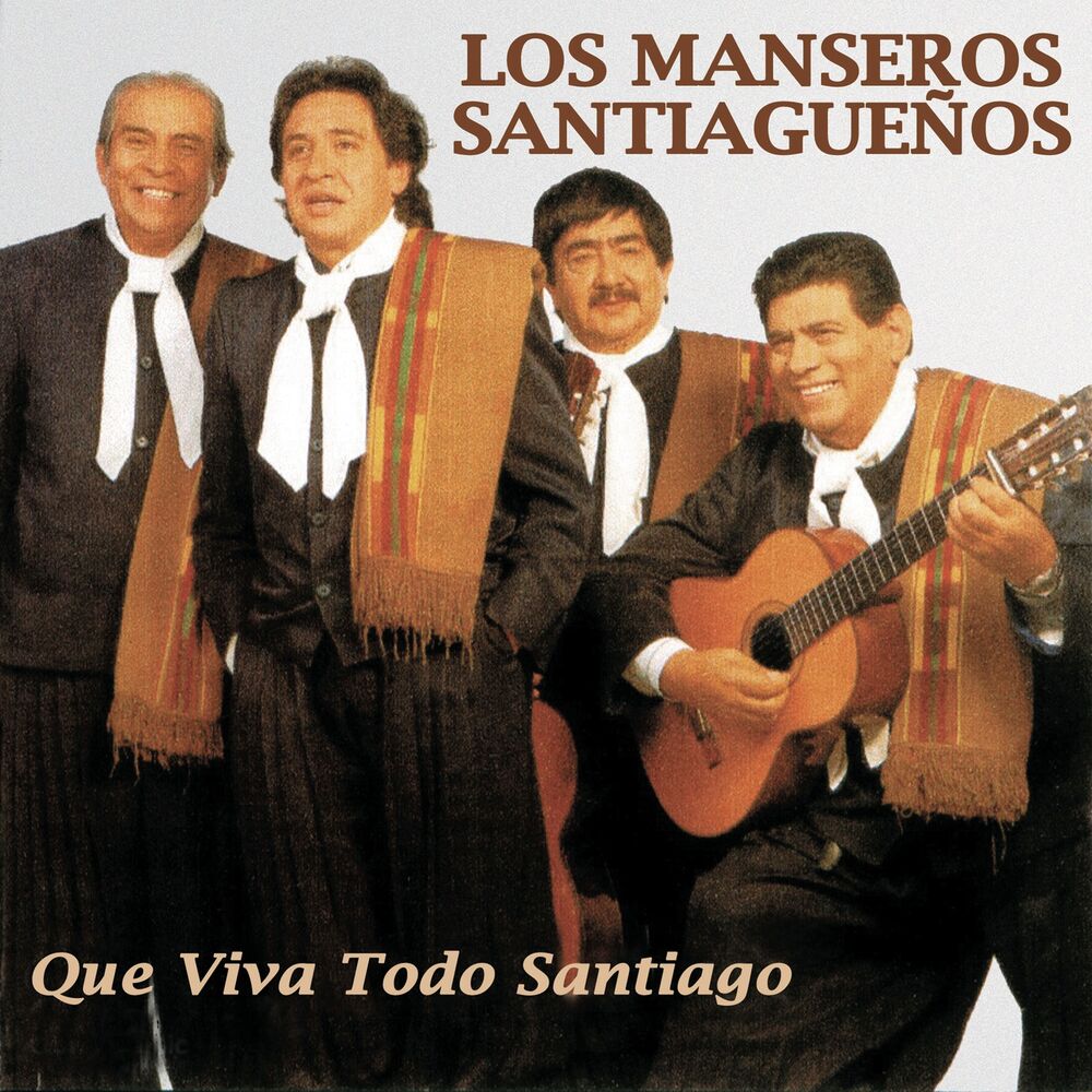 Picture of Que Viva Todo Santiago