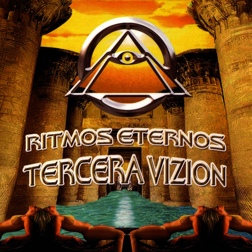 Picture of Ritmo Eternos