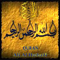 Quran