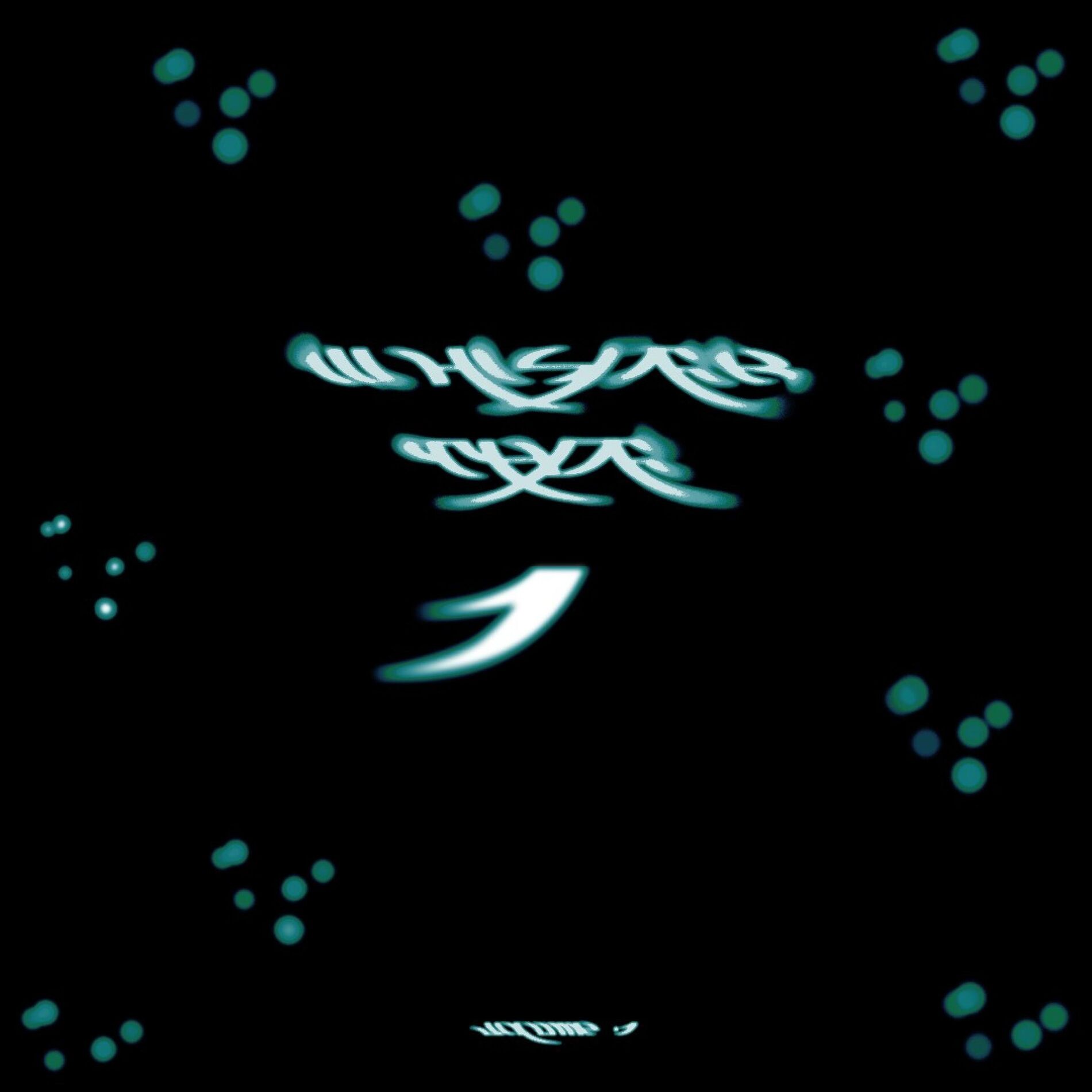 Album cover of Whisper Tape Volume 1