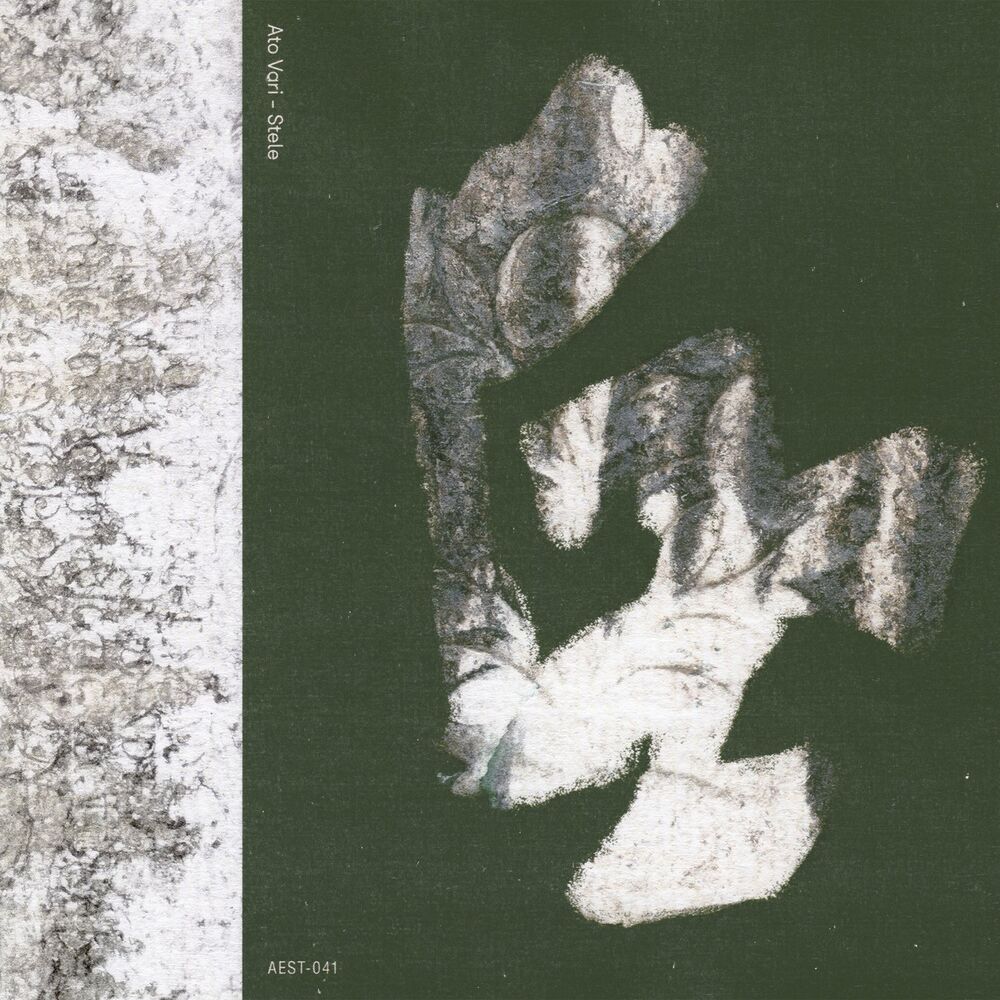 Picture of Stele