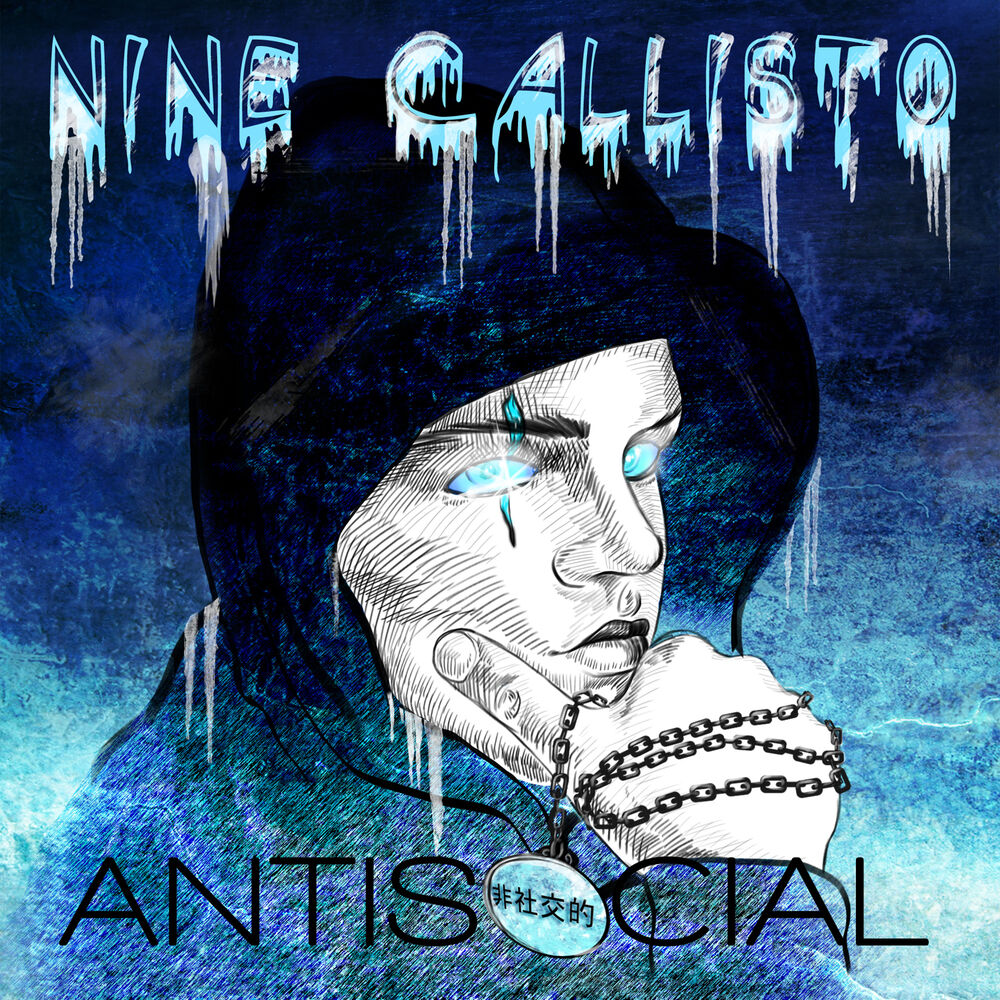 Picture of Antisocial