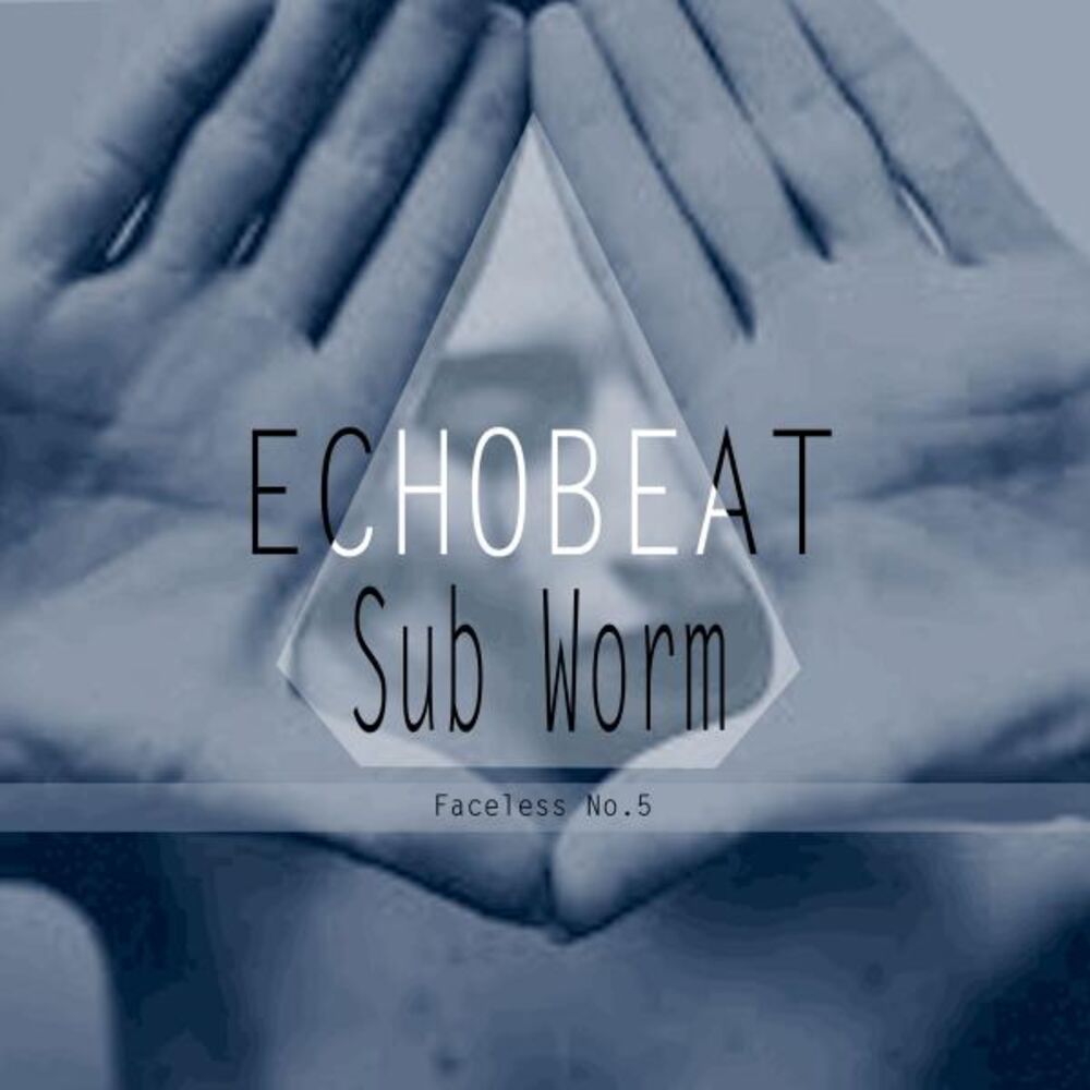 Picture of Sub Worm
