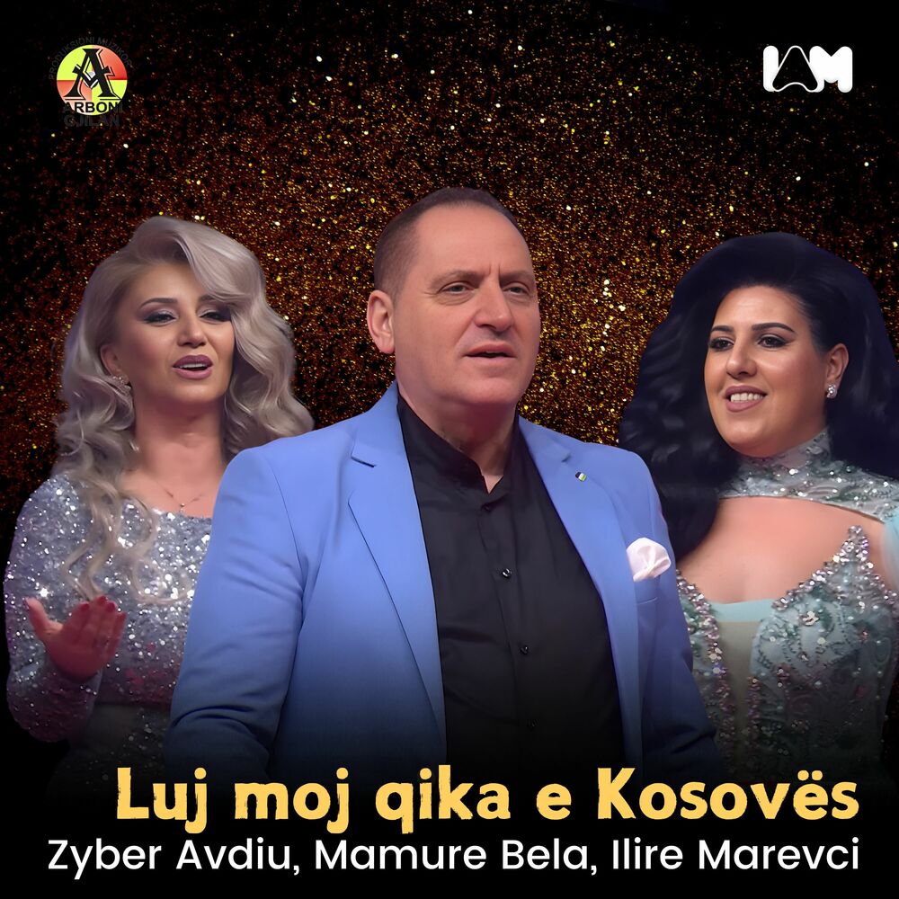 Picture of Luj moj qika e Kosovës