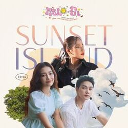 Cover of Melo-Đi EP.04