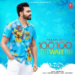 Cover of 100 100 Wari