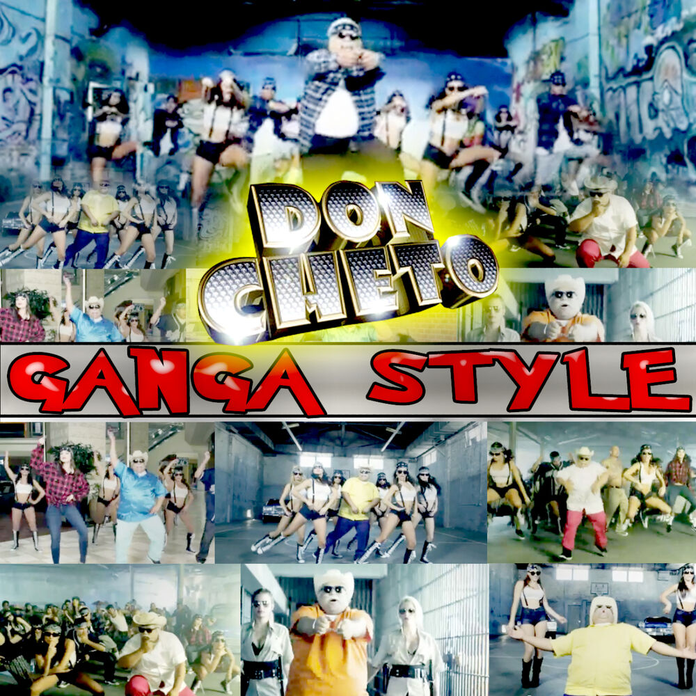Picture of Ganga Style