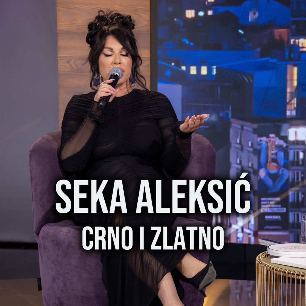 Crno i zlatno