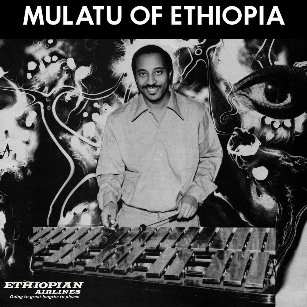 Picture of Mulatu Of Ethiopia