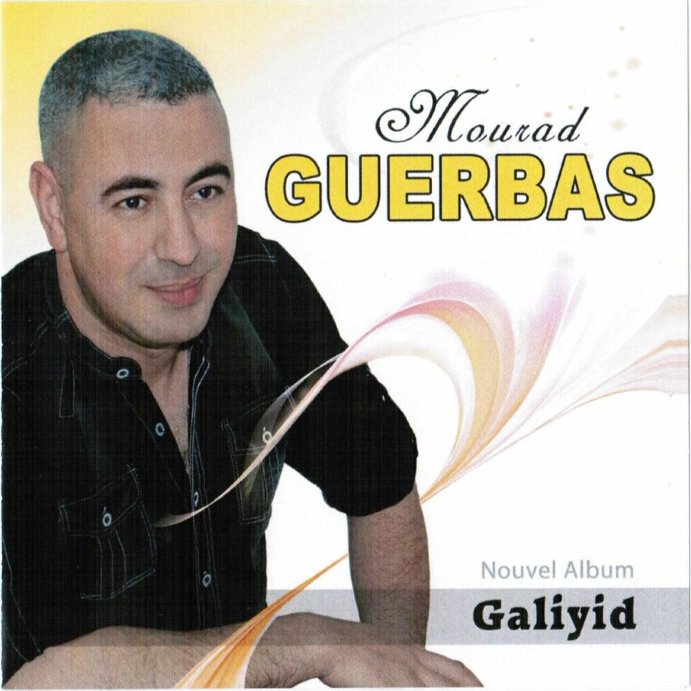 Picture of Galiyid