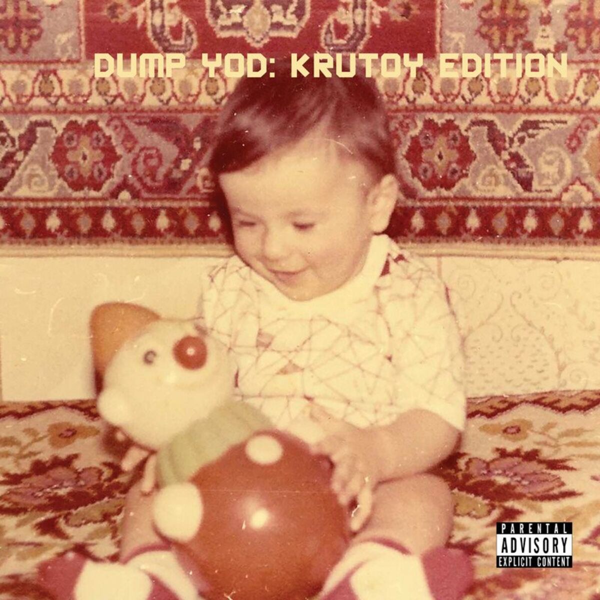 Album cover of Uzbekistan