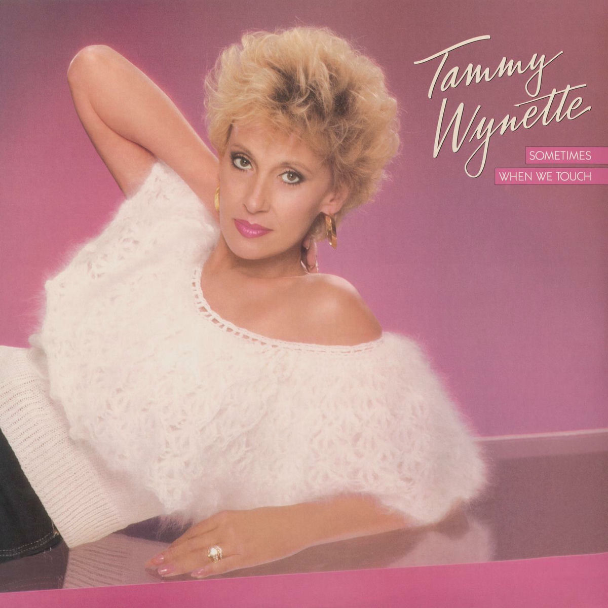 Album cover of Sometimes When We Touch (with Marc Gray)