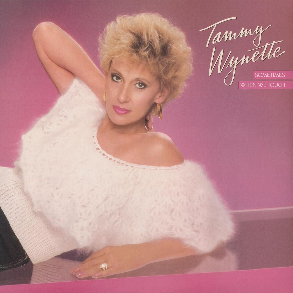 Album cover of Sometimes When We Touch