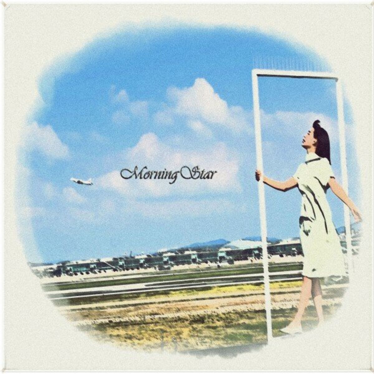 Album cover of Morning Star