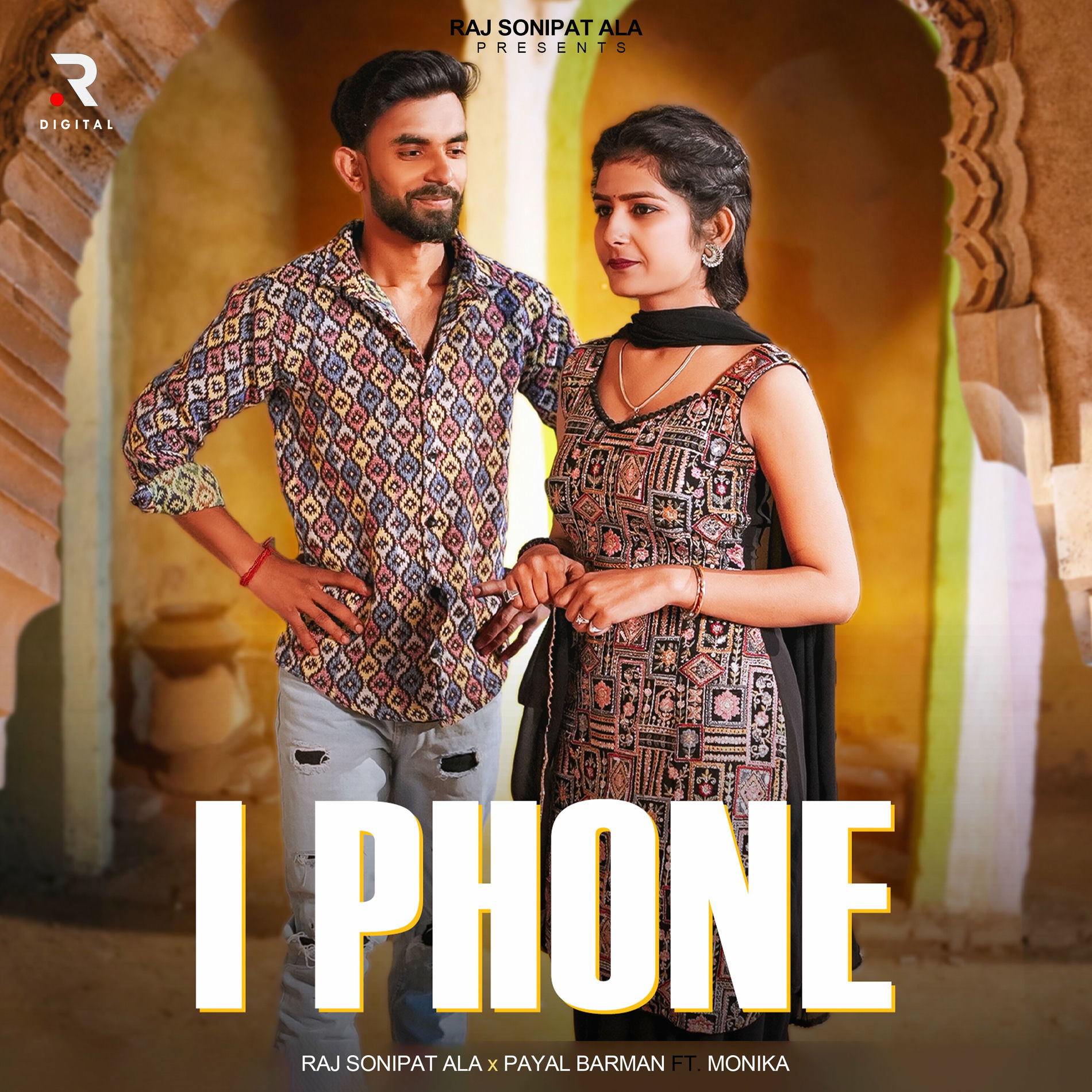 Album cover of I Phone