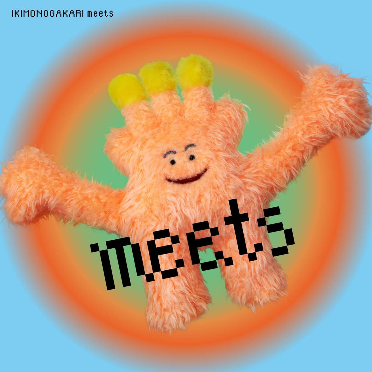 Album cover of IKIMONOGAKARI meets