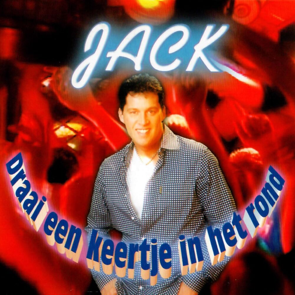 Picture of Draai Een Keertje In Het Rond