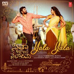 Cover of Yala Yala (From "Seetha Kalyana Vaibhogame")