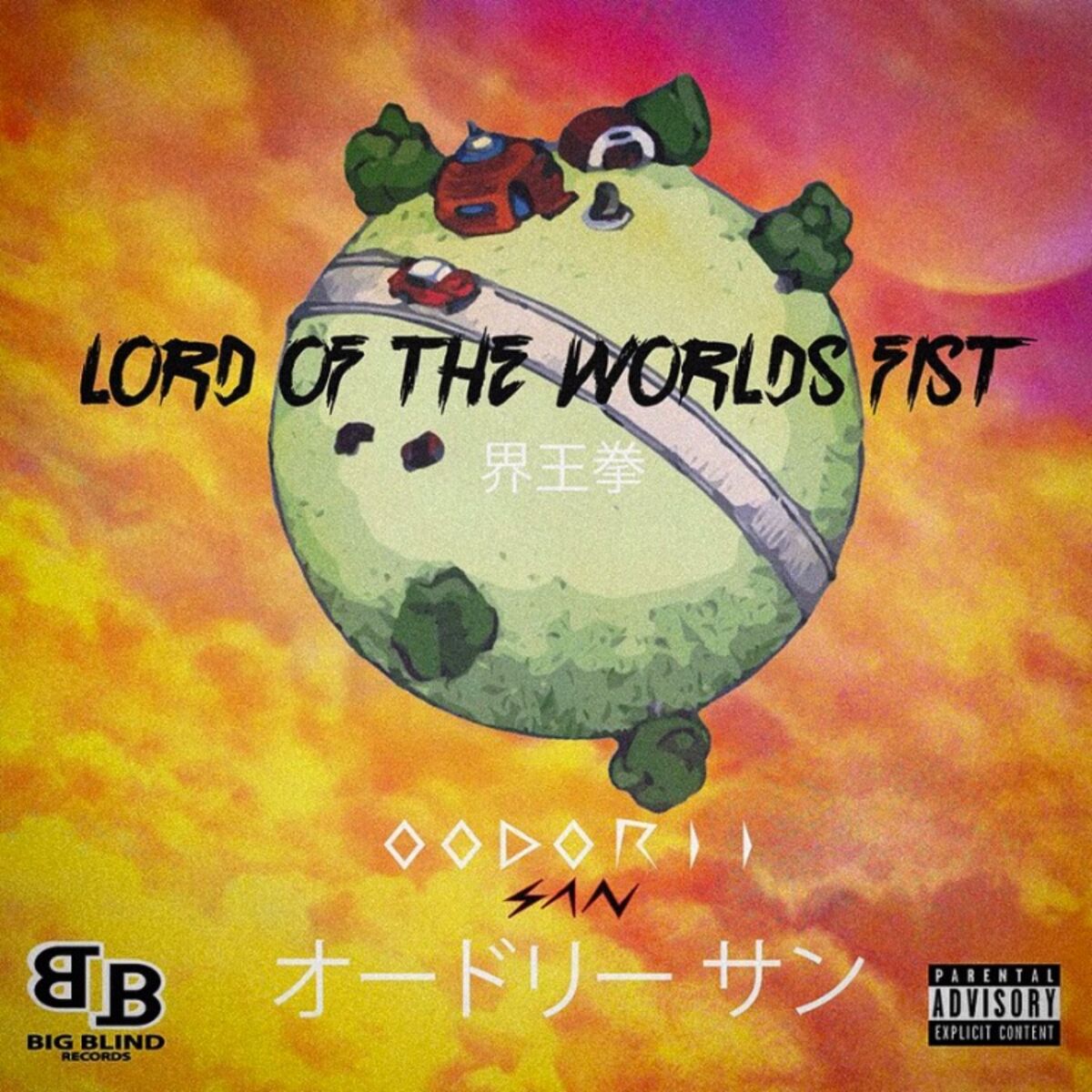 Album cover of Lord of the World's Fist