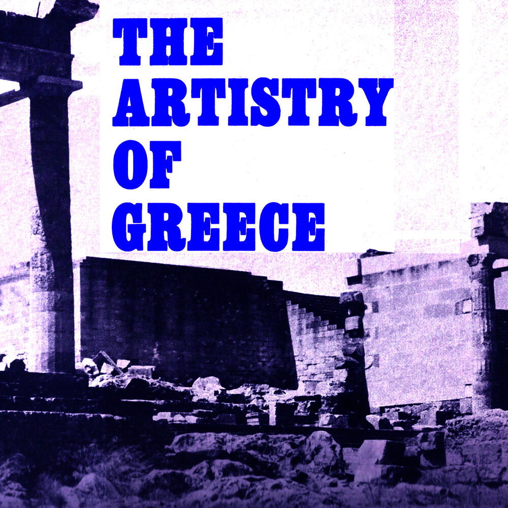 Picture of The Artistry Of Greece
