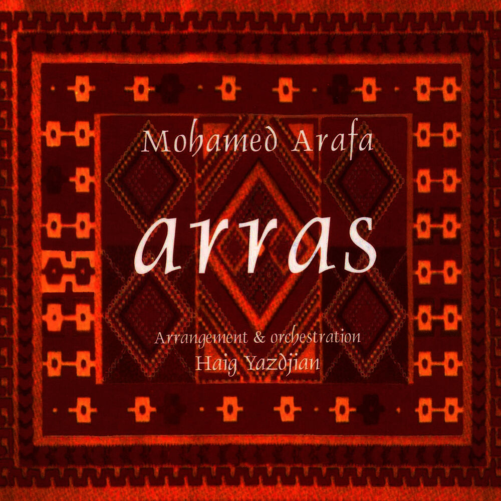 Picture of Arras