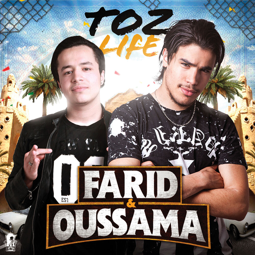 Picture of Toz Life