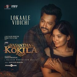 Cover of Lokaale Vidichi (From "Vasantha Kokila")