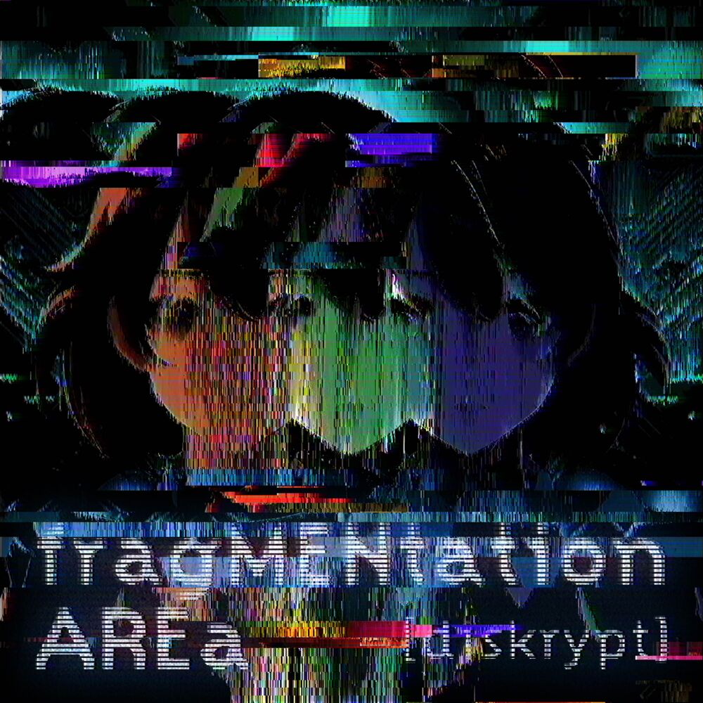 Picture of fragMENtation AREa